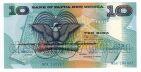 -  10  1989-1992 UNC, #l911-0327