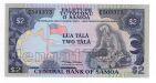  2  1985 UNC, #l911-0355