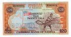  20  2002 UNC, #l911-0356