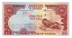  5  2002 UNC, #l911-0357