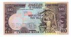  10  2002 UNC, #l911-0358