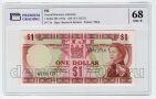 1  1974 PG UNC68*, #l911-0364