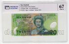  20  2006 PG UNC67*, #l911-0393