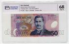   50  2014 PG UNC68*, #l911-0394