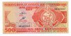  500  1993 UNC, #l911-0397