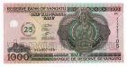  1000  2006 UNC, #l911-0399