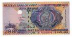  200  1995 UNC, #l911-0400