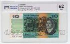  10  1991 PG UNC62, #l911-0408