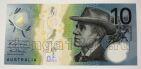 10  2017 UNC, #l911-0413