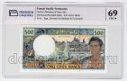   500  2003-2006 PG UNC69*, #l911-0417