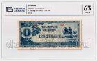  1  1942 PG UNC63*, #l911-0420