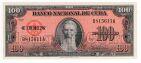 ���� 100 ���� 1959� UNC, #l911-0712
