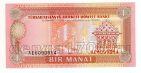  1  1993   UNC, #l911-4715-01