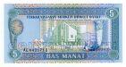  5  1993   UNC, #l911-4715-02