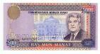  5000  1996   UNC, #l911-4716-02