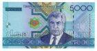  5000  2005   UNC, #l911-4717-05