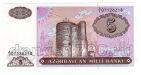  5  1993  /1 UNC, #l911-4780