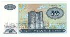  10  1993  /1 UNC, #l911-4781
