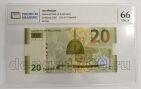  20  2005   PG UNC66*, #l911-4792
