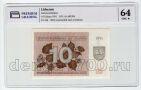  10  1991 PG UNC64*, #l911-4910