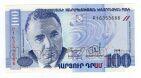  100  1998 UNC, #l911-4970