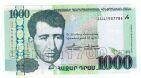  1000  2011 UNC, #l911-4972