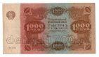 1000  1922  - -5143, #l952-117