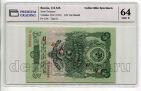 3 ����� 1947� 15 ���� ��006688 ���������� ������� � ����� PG UNC64, #l952-204