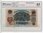 10 ������ 1947� 15 ���� ��000921 ���������� ������� � ����� PG UNC63, #l952-209