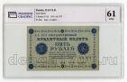 5 ������ 1918� �������-������ ��-073 � ����� PG UNC61, #l969-033