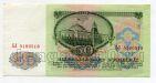 50 ������ 1961� ��5180518, #lk-0119