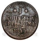 1 ������� 1844� �� ������� I, #m115-055