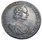 1 ����� 1718 ���� ���� I, #s0005