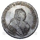 1  1752  I  , #s0041