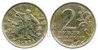2  2000  -  , #SR004