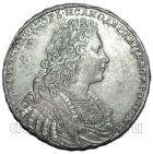 Монета 1 рубль 1729 года Император Петр II без лент у лаврового венка, #vd007